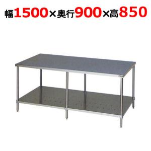 BW-159WH 作業台 マルゼン|テンポスドットコム通販サイト BW-159WH 作業台 マルゼン|テンポスドットコム通販サイト