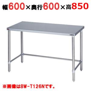 調理台 調理台