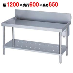 奥行600mmタイプガスコンロ台の通販ならテンポスドットコム