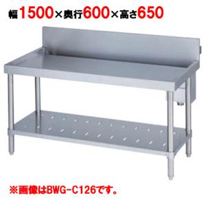 奥行600mmタイプガスコンロ台の通販ならテンポスドットコム 奥行600mmタイプガスコンロ台の通販ならテンポスドットコム