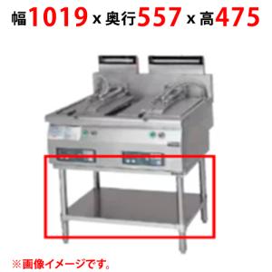 ホシザキ（HOSHIZAKI） 冷凍リーチインショーケース USF-120AT3-B