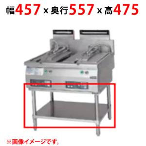 マルゼン（MARUZEN） MGZ-066 ガス餃子焼器 スタンダードシリーズ