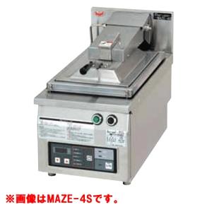 MAZE-4S 業務用機器 200V 3.00kW餃子自動機械￼ MAZE-4 マルゼン 電気自動餃子焼器｜業務用厨房機器通販の厨房センター