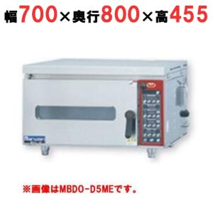 業務用/新品】【マルゼン】ベーカリーミニデッキオーブン 炉床鉄板