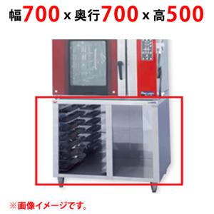 タニコー チャーシューブロイラー PB-45 楽天市場】【受注生産品・送料無料・代引不可】タニコー チャーシュー