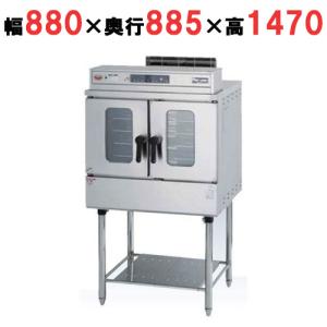角丸シンク 業務用 中古/送料別途見積 : 業務用厨房機器のテンポス 