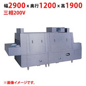 アベ技研 製麺機 やまと NS200 2017年製 : 厨房販売王 Yahoo!店 - 通販