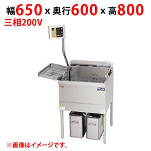 業務用/マルゼン 電気フライヤー デリカ向け MEF-D27BL(R) 幅650(820)×奥行600×高さ800(1450)(mm) 三相200V 送料無料｜tenpos