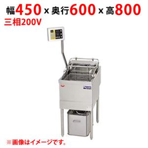 3年保証】CF3-GA18L【キッチンテクノ】 涼厨ガスフライヤー 16L オイル