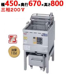 電気フライヤーの通販ならテンポスドットコム 電気フライヤーの通販ならテンポスドットコム