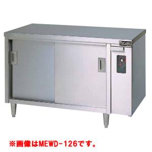 ニチワ 電気ディッシュウォーマー EDT-1200AS 中古品 直接引取りのみ tenpos_dm1-mewd-186