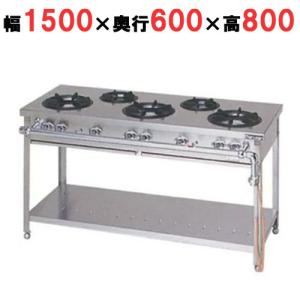 業務用/新品 マルゼン ガステーブル 3口 スタンダードタイプ MGT 業務用/新品 マルゼン ガステーブル 3口 スタンダードタイプ MGT