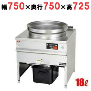 フライヤーの通販ならテンポスドットコム