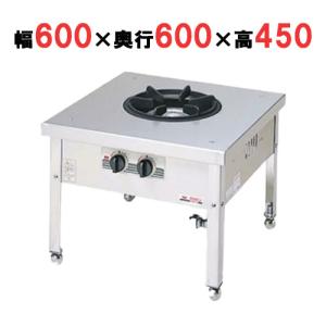 送料無料 新品 タニコー 一槽シンク （バックガードあり） W600*D450