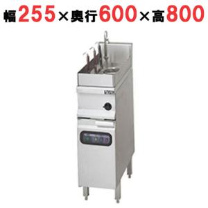 業務用/マルゼン　 ゆで麺機 MREY-03 幅255×奥行600×高さ800mm 【送料無料】｜tenpos