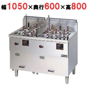 タニコー 角型ガスゆで麺器 6テボ付 TU-60N LPガス(0325BT)7BY-14