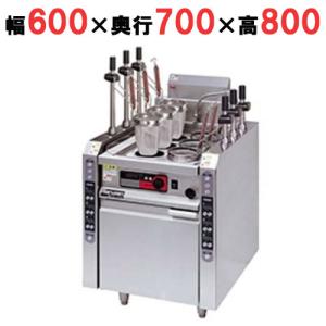 業務用/新品 コメットカトウ ゆで麺機 CM-4560 幅450×奥行600×高さ 