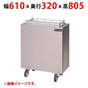 業務用/新品】【マルゼン】食器ディスペンサー MSD-C5227 幅610 業務用/新品】【マルゼン】食器ディスペンサー MSD-C5227 幅610