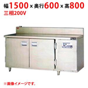 業務用/新品 マルゼン 食器消毒保管庫 テーブル...の商品画像