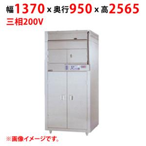 業務用/新品 マルゼン 食器消毒保管庫 昇降式 MSHA42-32W7E 幅1370×奥行950×高さ2565(mm) 三相200V 50/60Hz 送料別途見積