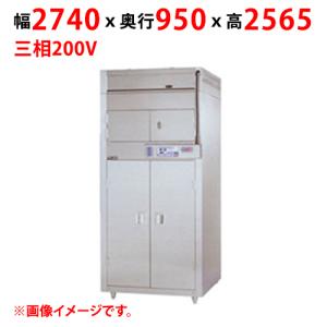 業務用/新品 マルゼン 食器消毒保管庫 昇降式 ７段 両面扉 （連結タイプ） MSHA84-62W7E 幅2740×奥行950×高さ2565(mm) 三相200V 50/60Hz 送料別途見積