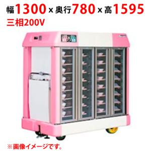 中古｜適温配膳車 デリカート 40膳 CD1124HG PHC 2019年 温冷配膳車