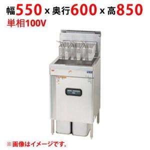 マルゼン（MARUZEN） MGF-CE16 涼厨フライヤー 低油量タイプ