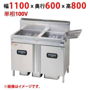 フクシマガリレイ 自動製氷機 95kgタイプ キューブアイス バーチカル 