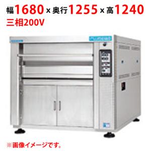 業界最長1年保証】ホイロ 北沢産業 業務用 中古/送料別途見積 : 業務用