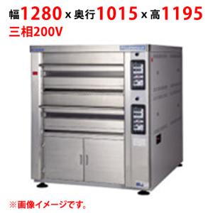 ミニ・デッキオーブン マルゼン MBDO-5E 幅900×奥行800×高さ550(mm