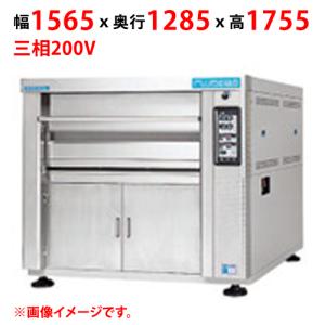 業務用/新品】【マルゼン】デッキオーブン プリンス PJA3-22S 幅1565