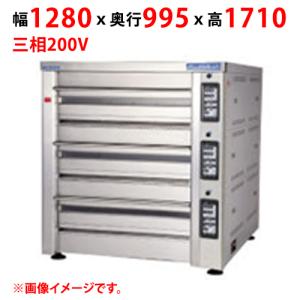 【業務用/新品】【マルゼン】デッキオーブン プリンス PJT3-111B 幅1280×奥行995×高さ1710(mm) 三相200V【送料別途見積】｜tenpos