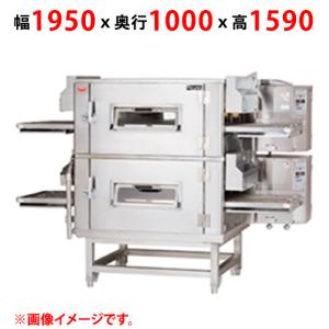 業界最長1年保証】ブラストチラー 服部工業 BF030AG 業務用 中古/送料