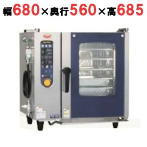 業務用電気スチームコンベクションオーブンの通販ならテンポス 業務用電気スチームコンベクションオーブンの通販ならテンポス