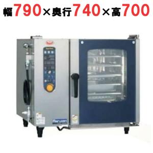 SSC-05SD 【マルゼン】スーパースチームスタンダードシリーズ 幅790×奥行740×高さ700(mm)【業務用/新品】【送料無料】