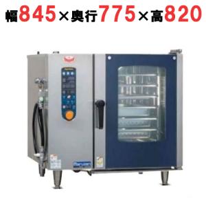 SSC-06SD 【マルゼン】スーパースチームスタンダードシリーズ 幅845×奥行775×高さ820(mm)【業務用/新品】【送料別途見積】