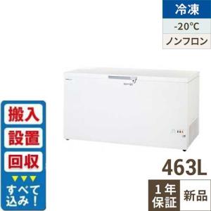 冷凍ストッカー(-20℃～-40℃）の通販ならテンポスドットコム
