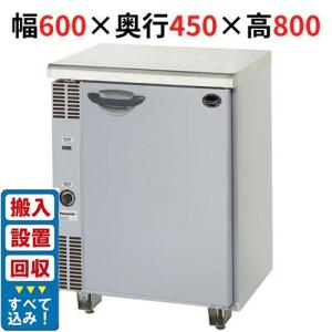 コールドテーブル