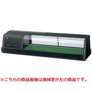 ホシザキの業務用冷蔵ショーケースの通販ならテンポスドットコム ホシザキの業務用冷蔵ショーケースの通販ならテンポスドットコム