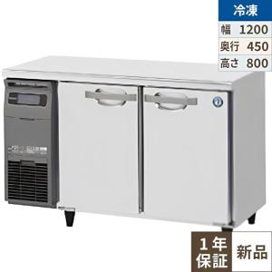 603SS-S-EX 【大和冷機】縦型スライド扉冷凍庫 幅1800×奥行860×高さ