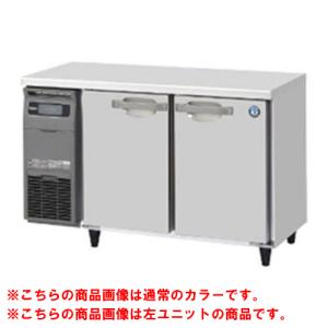ホシザキ 冷凍庫FT-120SDG FT-120SDG-1|ホシザキテーブル型冷凍庫(旧型式FT-120SDG) | 業務
