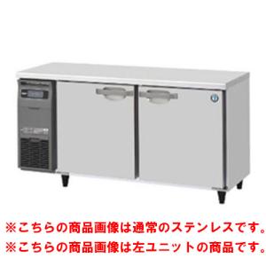 業務用横型冷凍庫（コールドテーブル）の通販ならテンポスドットコム