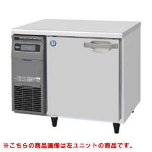 コールドテーブル900mm幅以下冷凍の通販ならテンポスドットコム コールドテーブル900mm幅以下冷凍の通販ならテンポスドットコム