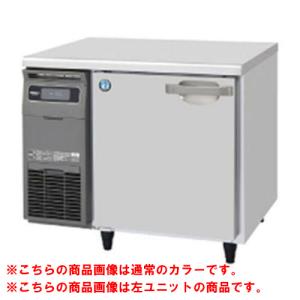 5388 業務用冷凍庫 横型 コールドテーブル SUF-G641B 2021年製 パナソニック SUF-G641B|幅600mm/奥行450mm|幅600〜1800mm/奥行