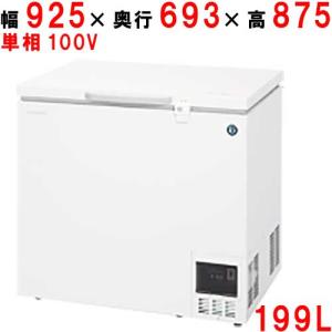 送料無料 新品 タニコー 食器消毒保管庫960*550*1900 TNHE-10W : 厨房