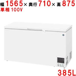 2020年 パナソニック 業務用大容量冷凍庫 BYF-K1583S 三相200V Panasonic（パナソニック） 業務用/新品/パナソニック 大容量冷蔵庫
