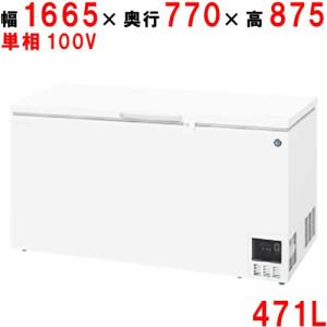 ダイレイ（DAIREI） チェスト型 スーパーフリーザー DFシリーズ −60