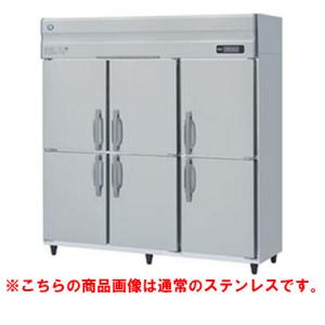 縦型冷蔵庫・冷凍庫6ドア1800mm幅 冷凍庫の通販ならテンポス 縦型冷蔵庫・冷凍庫6ドア1800mm幅 冷凍庫の通販ならテンポス