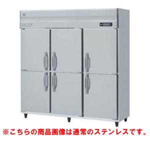 業務用縦型冷凍庫の通販ならテンポスドットコム 業務用縦型冷凍庫の通販ならテンポスドットコム