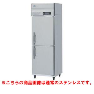 業務用縦型冷凍庫の通販ならテンポスドットコム 業務用縦型冷凍庫の通販ならテンポスドットコム